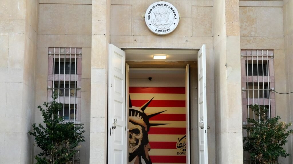 The entrance to the former US embassy - now an anti-American museum 